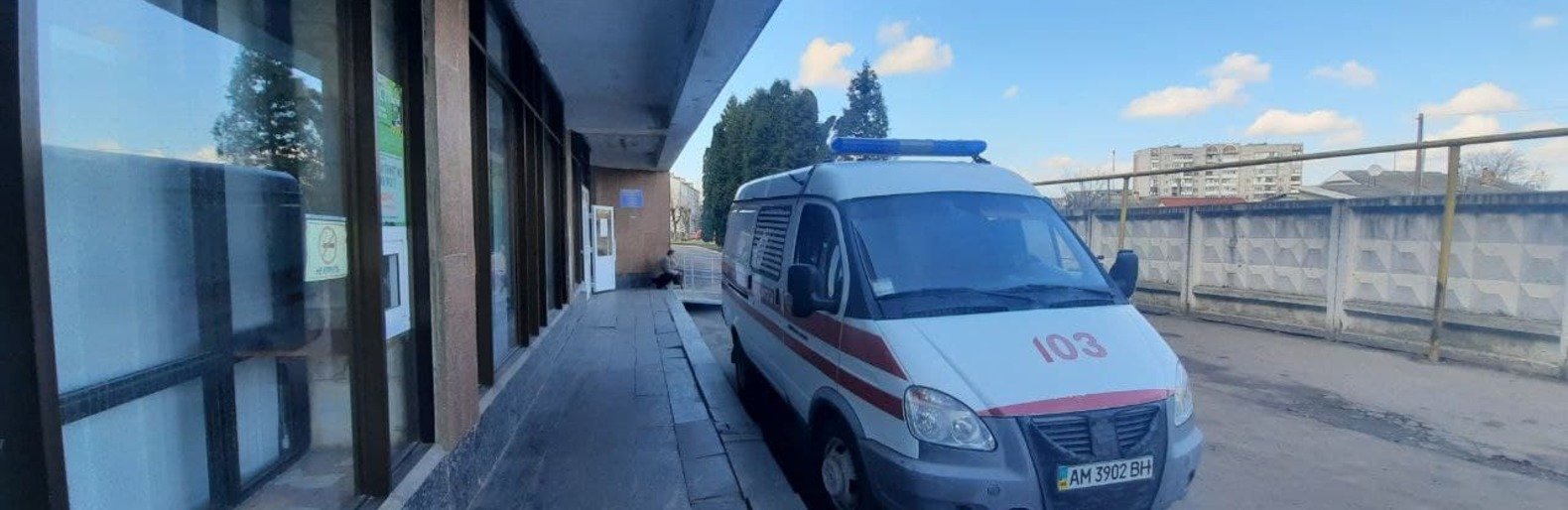 Новини коронавірус: На Новоград-Волинщині за добу один летальний випадок