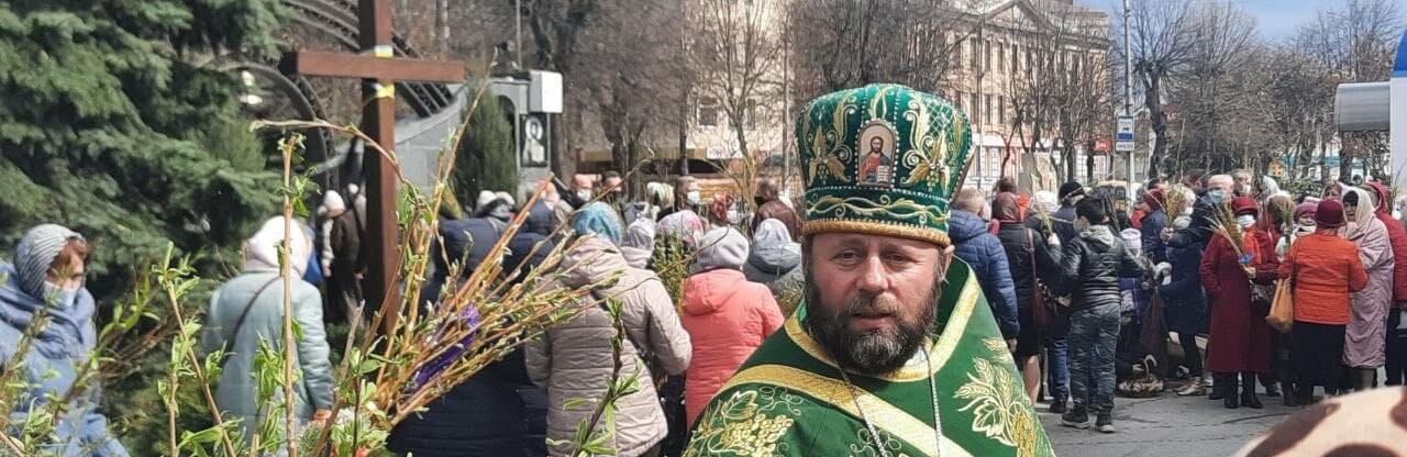 Як Новограді-Волинському святкують Вербну неділю