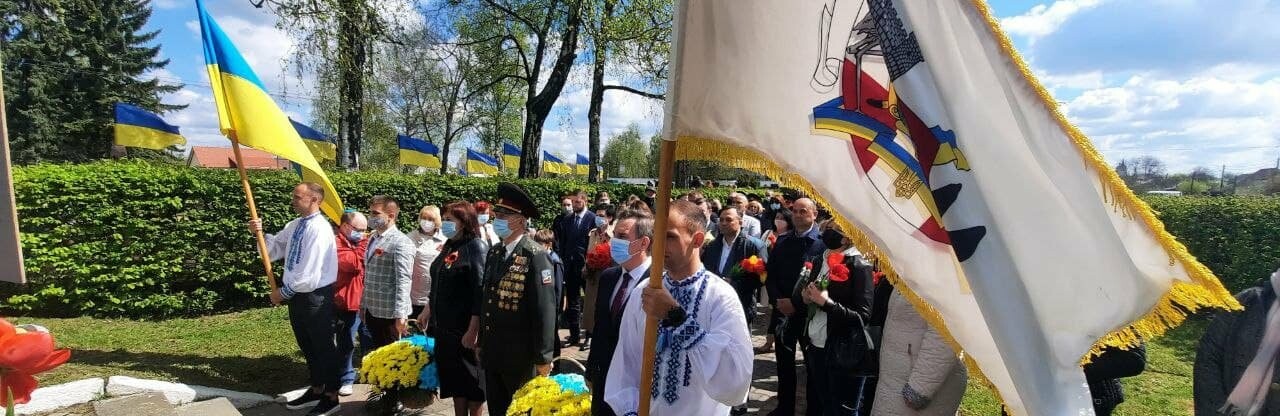 9 травня 9 травня