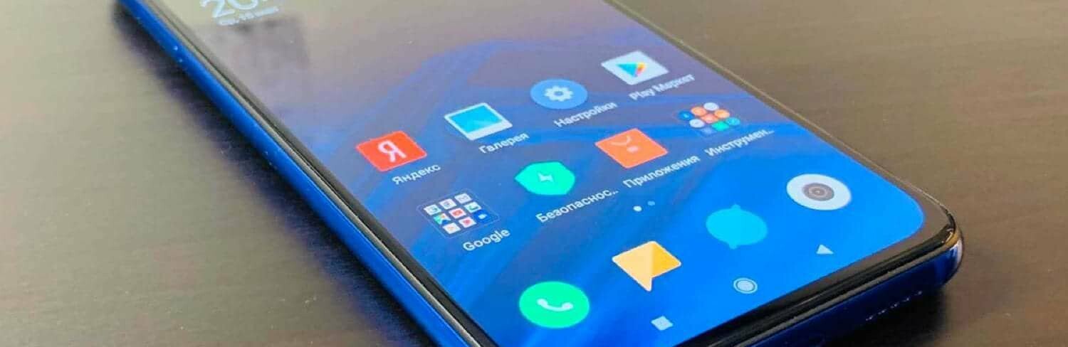 Кращі телефони 2021 року до 5000 гривень