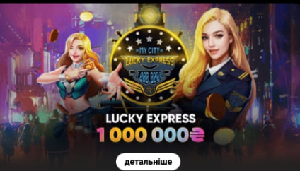 grande vegas casino Етика