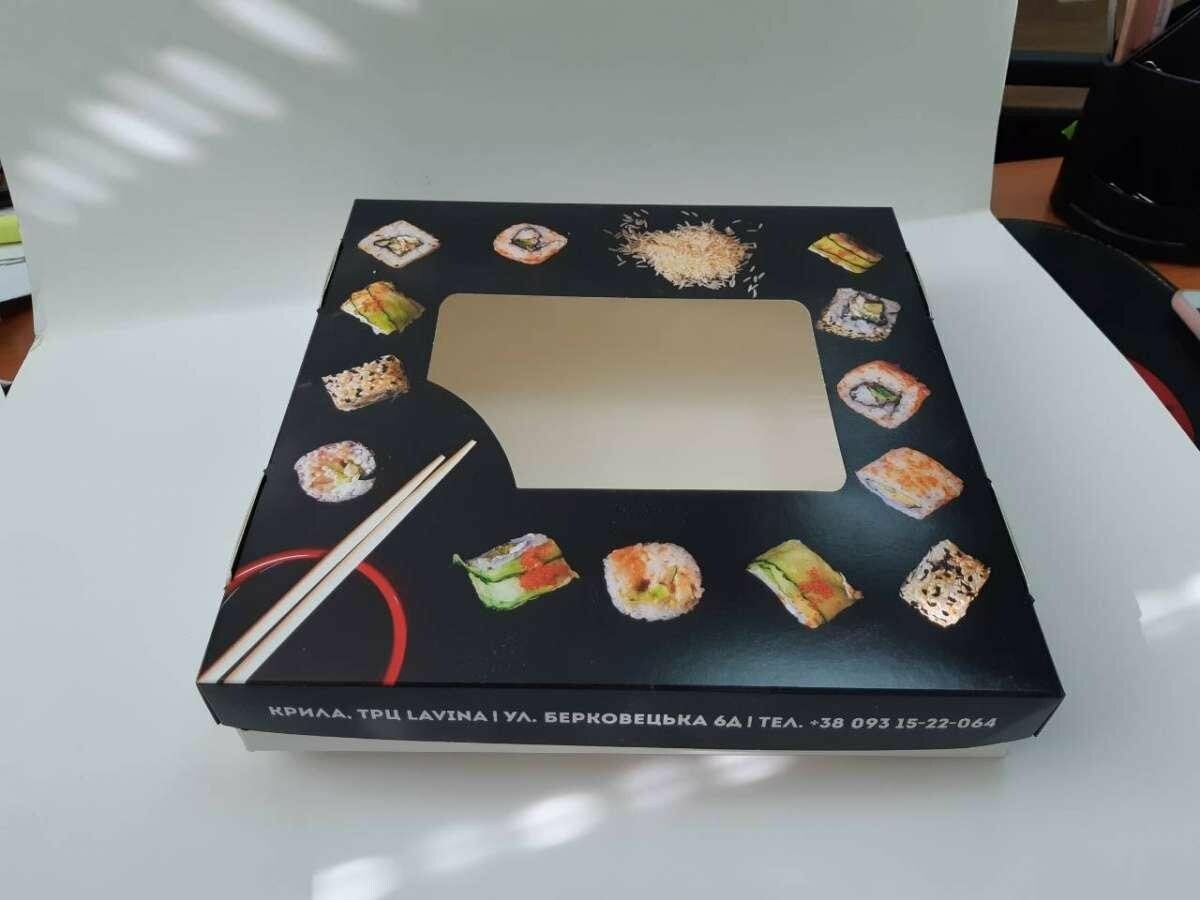 Картонная упаковка для суши