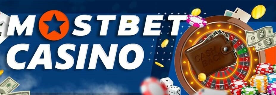 To Click Or Not To Click: Mostbet-AZ91 bookmaker and casino in Azerbaijan And Blogging