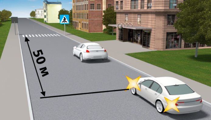 Тести ПДР онлайн