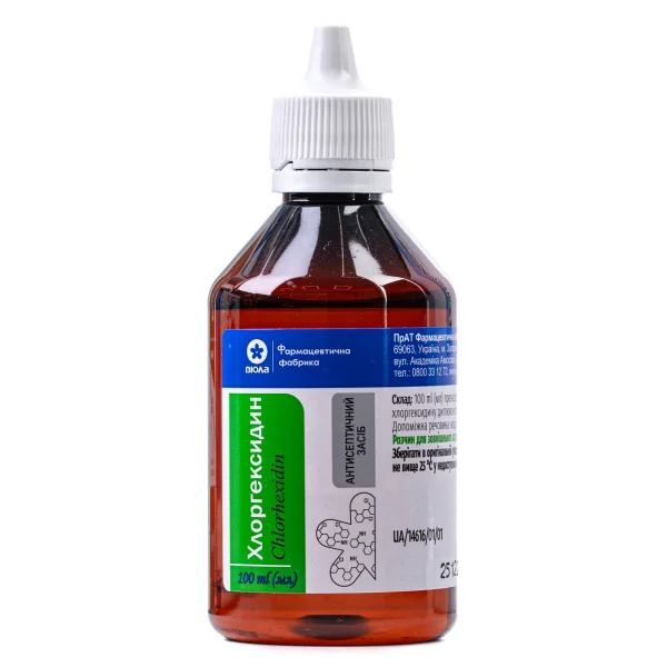 хлоргексидин хлоргексидин