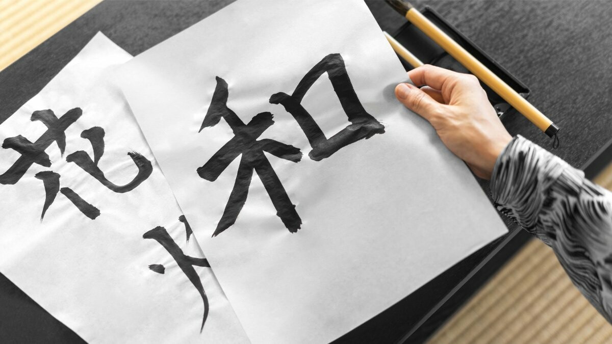 курси японської мови