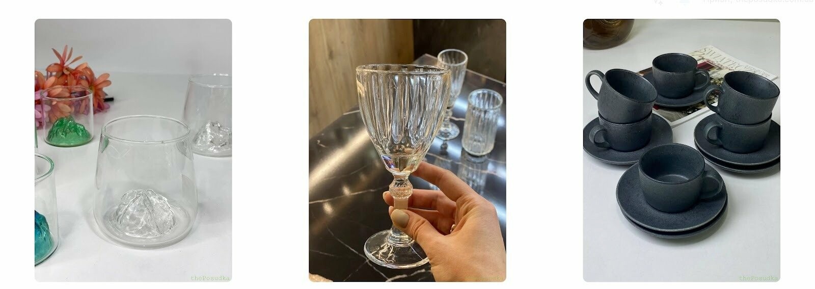 Джерело: Колекції посуду ThePosudka.com.ua